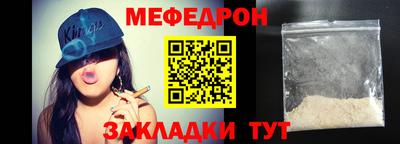 каннабис Берёзовский