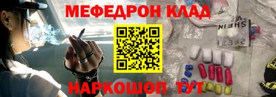 каннабис Берёзовский