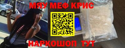 каннабис Берёзовский