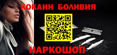 каннабис Берёзовский