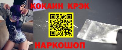 скорость mdpv Беслан
