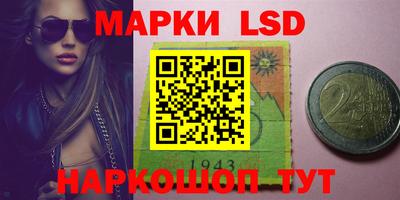 скорость mdpv Беслан