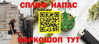 скорость mdpv Беслан