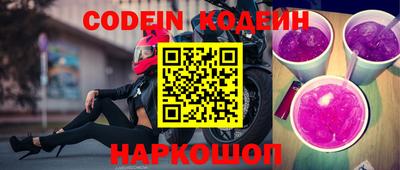 каннабис Берёзовский