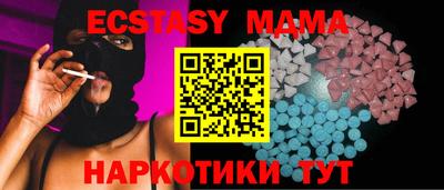 каннабис Берёзовский