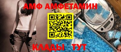 каннабис Берёзовский