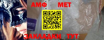 каннабис Берёзовский