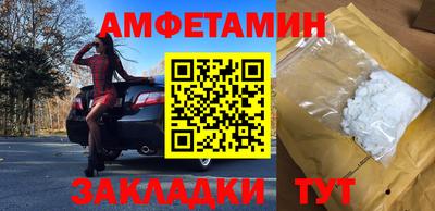 каннабис Берёзовский