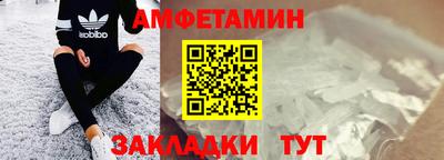 скорость mdpv Беслан