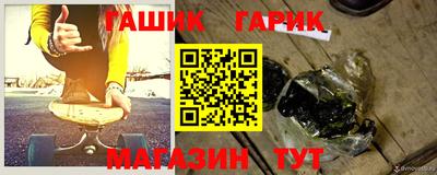 скорость mdpv Беслан