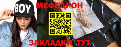 каннабис Берёзовский