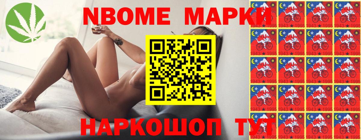 ЛСД экстази кислота Камышин